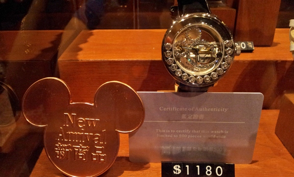 Mickey Mouse Limited Edition Watch