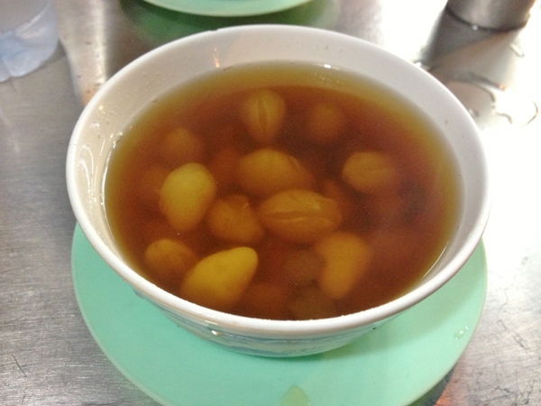 Ginkgo in Longan Soup