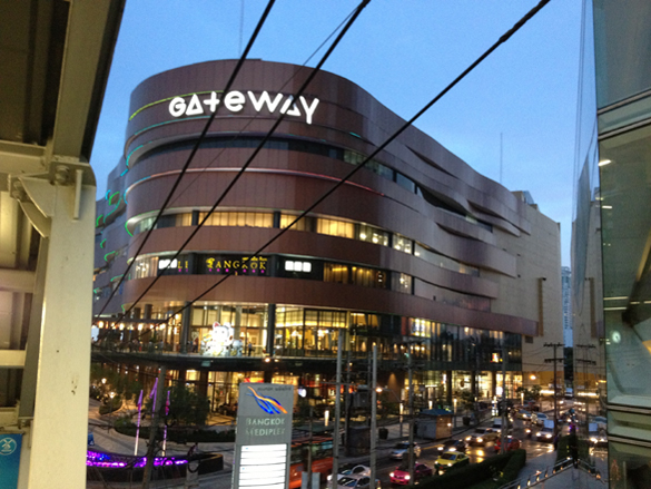 Gateway Ekamai