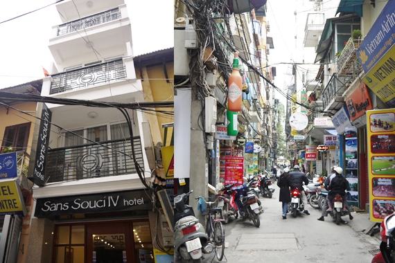 Old Quarter Hanoi Sans Souci IV Hotel 