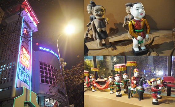 Water Puppet Show Hanoi